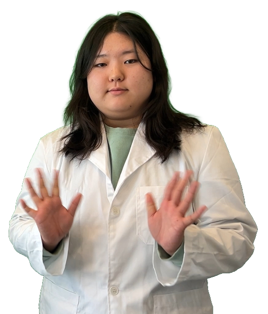 Yejin Ahn